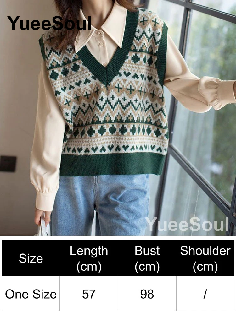 Green Vest 139