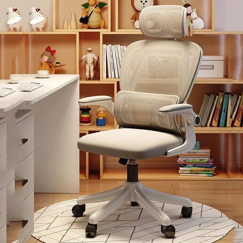 Office Gamming Chair Ergonomic Mesh Recliner Sedentariness Comfortable Chair Bedroom Dormitory Bureaustoel Furniture