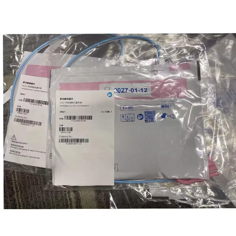 

New Beheart D1 MR61 Disposable Pediatric Electrodes Defi Pad for Mindray