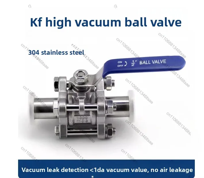 1PCS vacuum pipeline 304 stainless steel high vacuum ball valve GU-KF16 KF25 KF40 manual quick installation valve