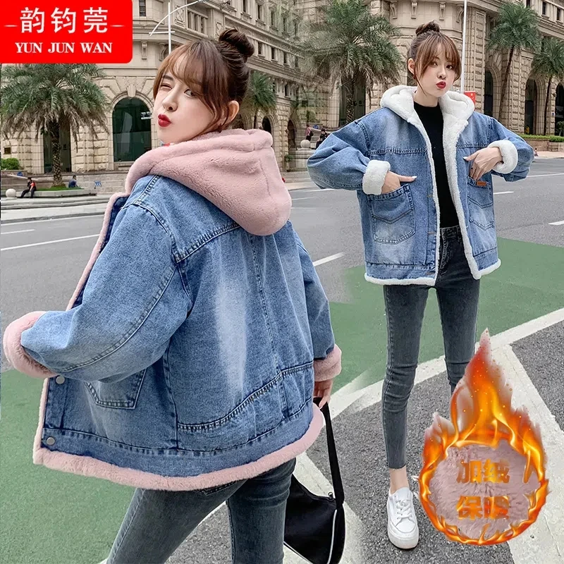 Add Velvet Padded Lambswool Denim Jacket Girl Autumn And Winter Clothes 2024 New Junior High School Students Loose Cotton Coat