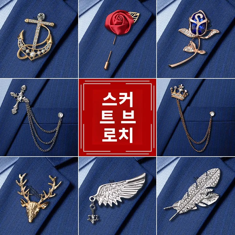 broches-modernos-premium-masculinos-e-femininos-flores-de-lapela-para-casacos-ternos-e-sueteres-–-acessorio-de-moda-2026-nova-chegada