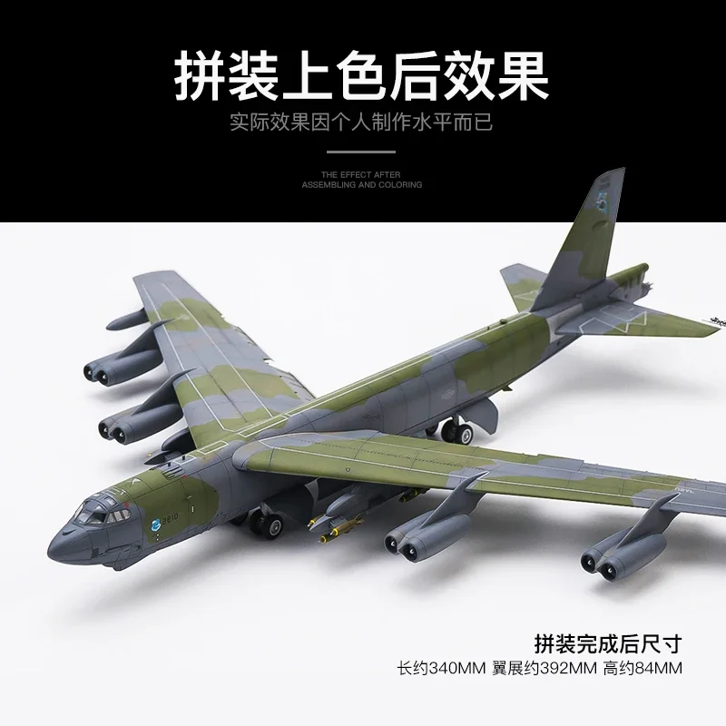 Great Wall hobby assembly model kit L1009 1/144 B- 52G stratosphere fortress strategic bomber