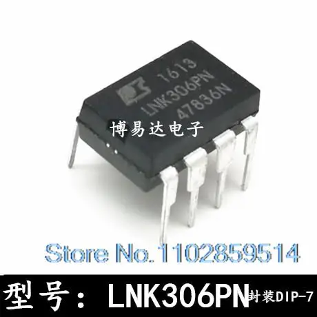 10 Uds./lote LNK306 LNK306PN DIP-7 IC