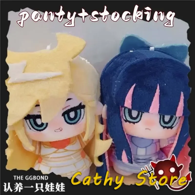

10cm Plush Doll Panty&Stocking With Garterbelt Anime Figure Model Peripheral Kawaii Plush Stuffed Doll Desktop Decor Collect Gif