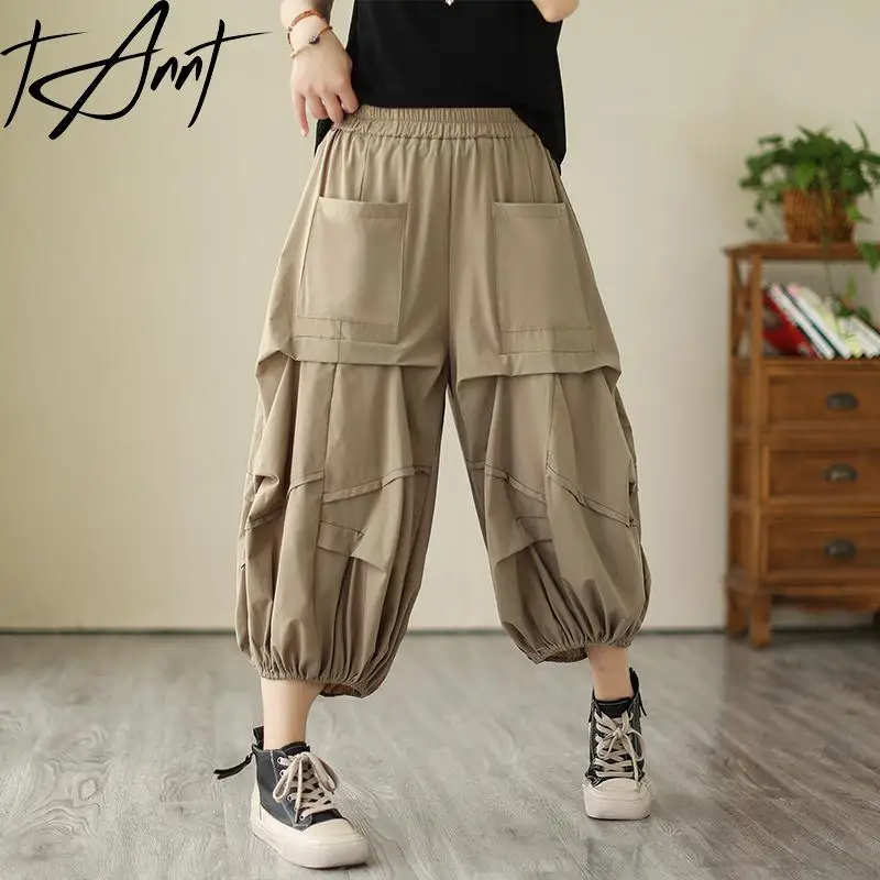 

Tannt Women Pant Elastic Waist Pleated Wide Leg Pants Match All High Waist Black Sweatpants Women 2024 New Leisure Trousers