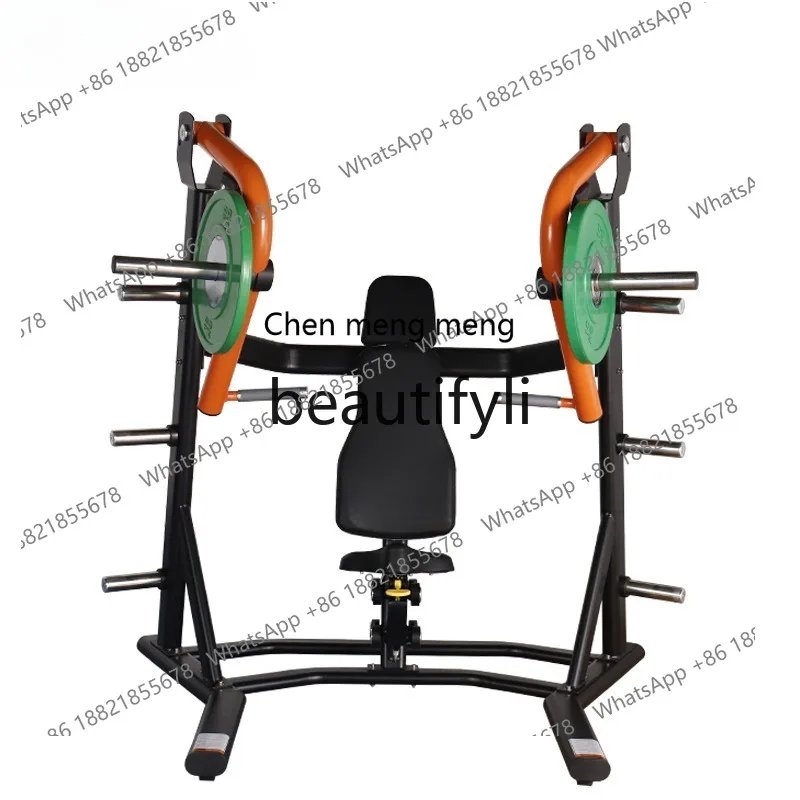 

X Hanging piece fitness equipment, transfer type chest push trainer, maintenance-free series chest lift rack