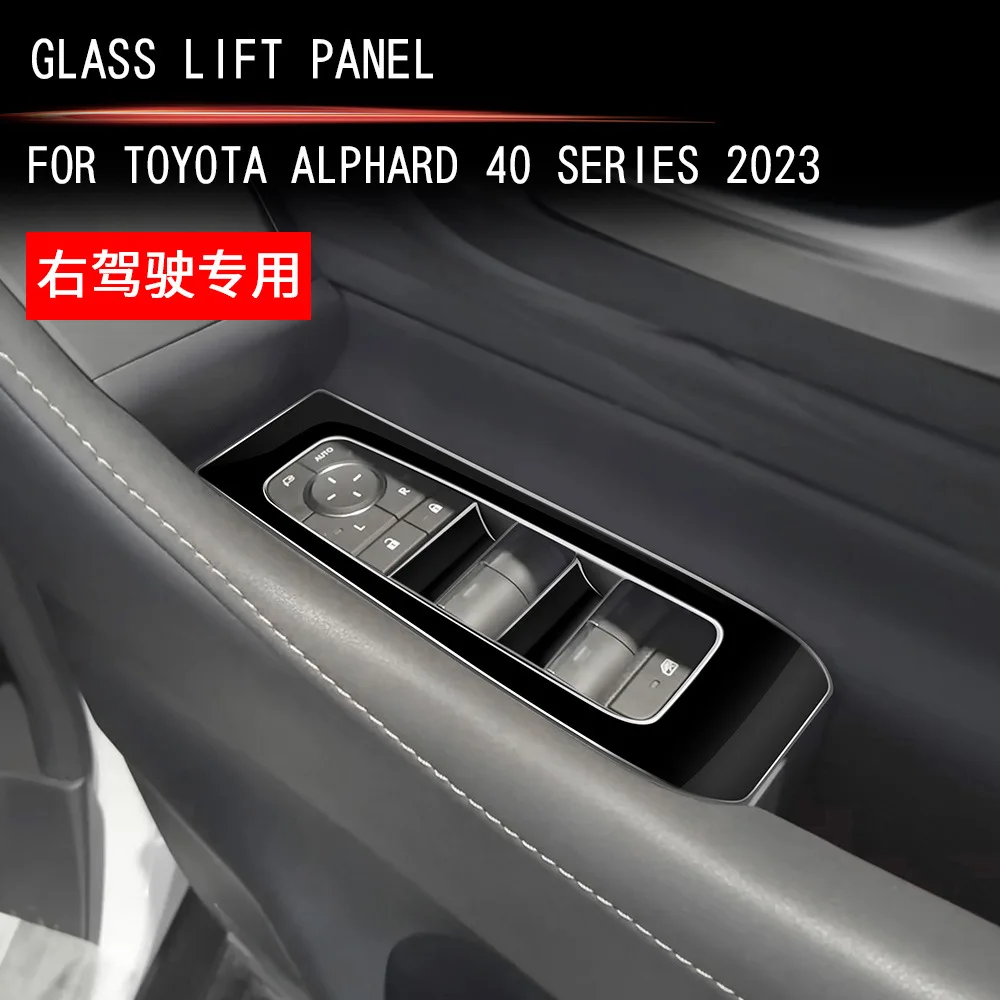 

For RHD Toyota ALPHARD/VELLFIRE 40 Series 2023 Front Door Window Lift Control Switch Panel Cover Stickers Interior Accessories