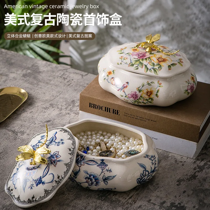 New American retro ceramic jewelry box storage jar home creative ceramic crafts decoration ornaments