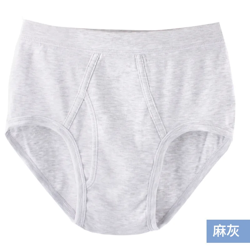 Variant: Grey 2pcs