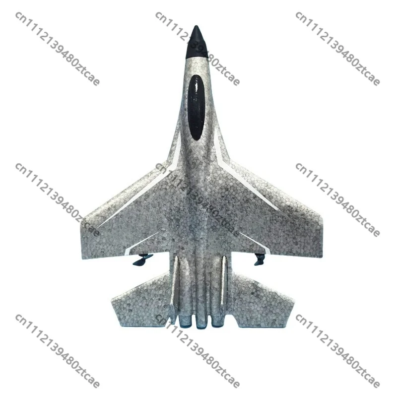 FX520 2CH EPP Foam RC Fighter Fixed Wing Glider Outdoor Electric Aircraft Hobby Toy