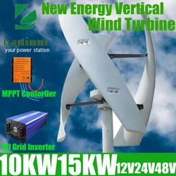 Generatore eolico ad asse verticale da 10000W 12V 24V 48V generatore Maglev mulino a vento Controller MPPT sistema Off Grid