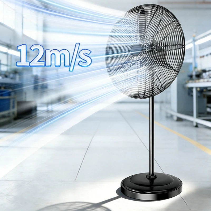 Industrial Ox Horn Fan High Power Wall & Floor Mount Strong Wind for Factory Workshop Commercial Use
