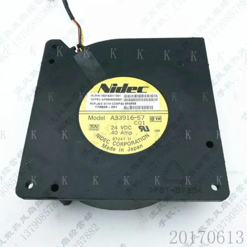 

C FOR Nidec A33916-57 12032 DC24V 0.4A 12CM 3-Wire Inverter Turbo Cooling Fan