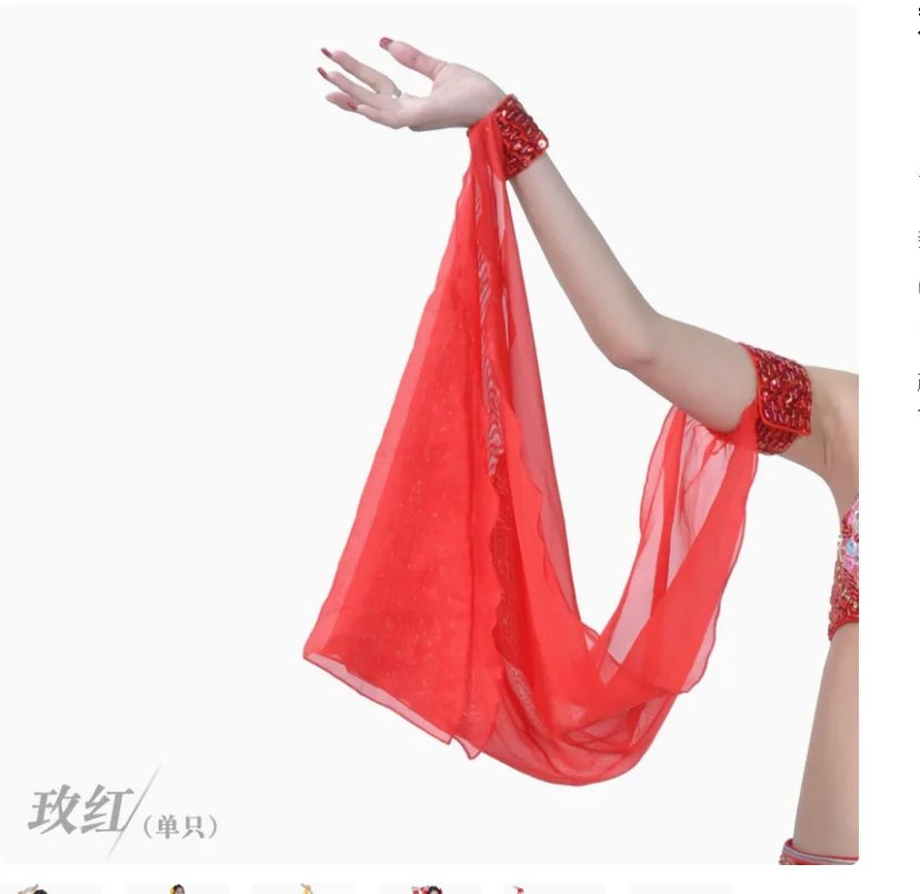 1 pçs/lote acessórios traje de dança do ventre mangas braço pulso ajustável chiffon manga lantejoulas braçadeiras cor doce