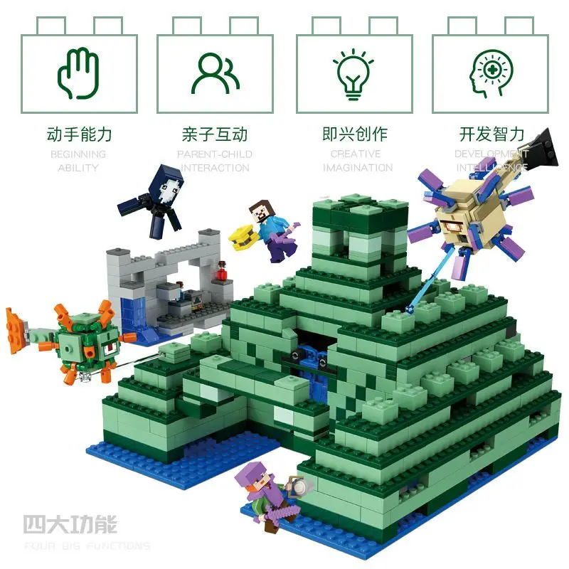 

New creative MOC marine monument, architectural field model, underwater building blocks, holiday gifts for kids
