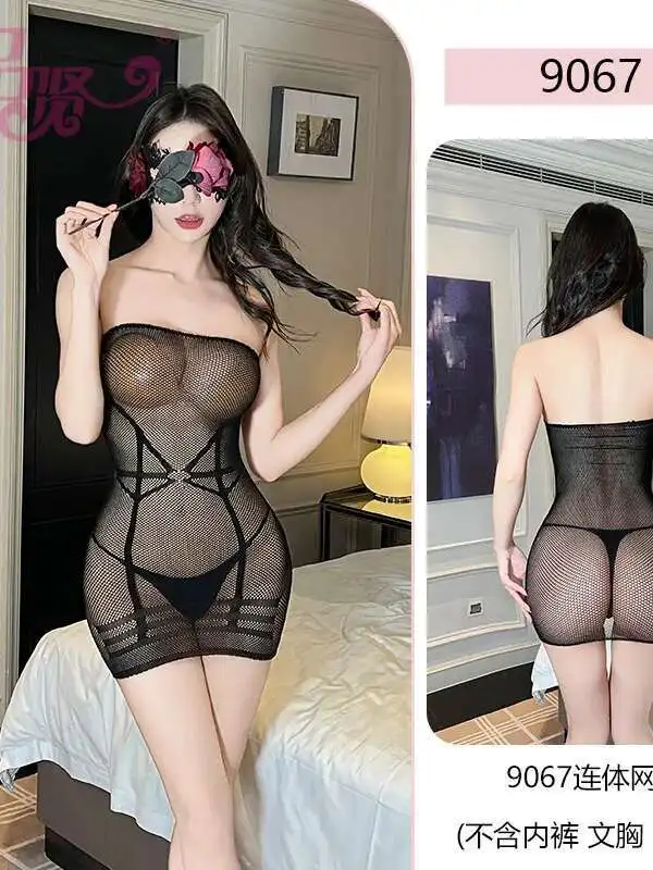 فستان شبكي مثير لصيد السمك شفاف بلون واحد بدون ظهر بحمالات عميقة على شكل حرف V بدون أكمام فستان رغبة نقية فستان على الورك 9TIK