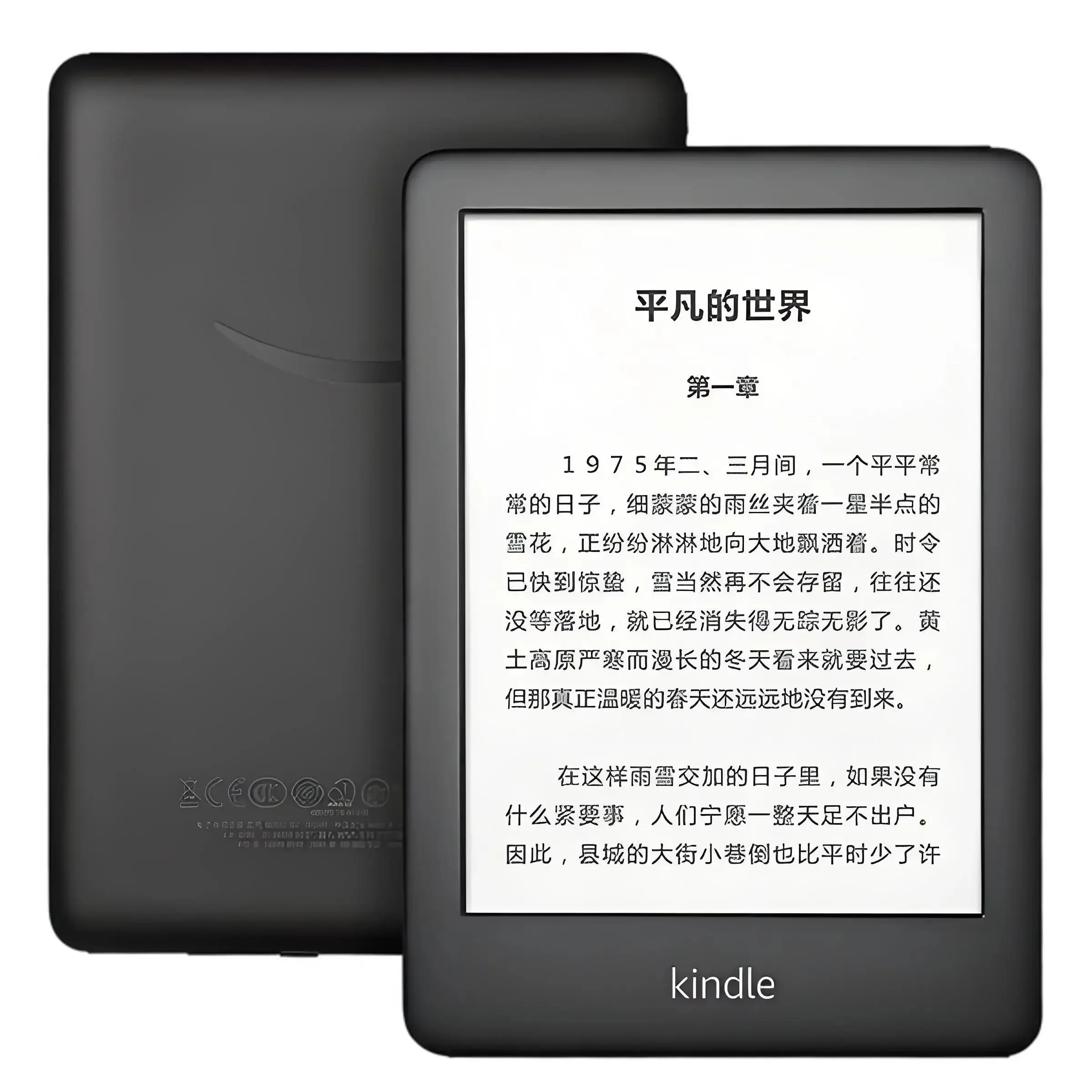 تستخدم Kindle Backlight J9G29R قارئ القارئ Paperwhite E Ink Wi-Fi Ebook الحبر الإلكتروني 6 بوصة قارئات الكتب الإلكترونية لا Kindle Paperwhite