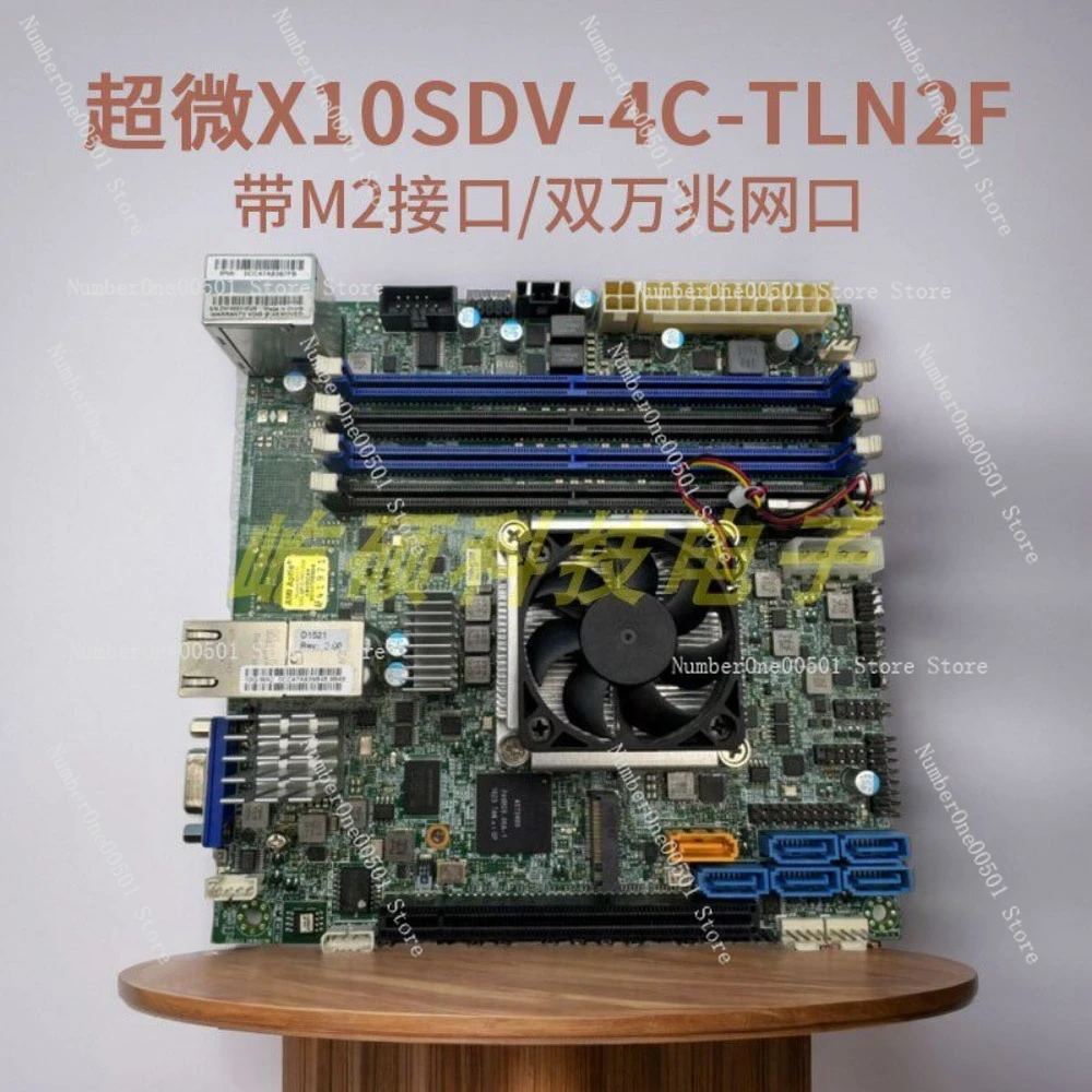 X10SDV-4C-TLN2F ITX Server Motherboard Dual 10 Gigabit D1521 1581 For Synology Feiniu NAS Storage 95% New OEM Pulled