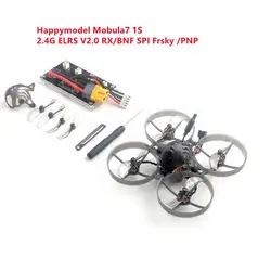 Happymodel Mobula7 Mobula 7 1S Micro FPV dron 5 in1 AIO kontroler lotu wbudowany 2.4G ELRS V2.0 RX Nano3 1/3 CMOS