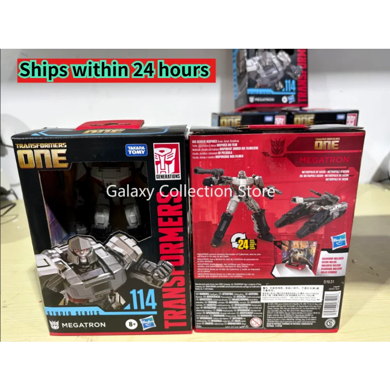 

In Stock Transformation Toy Studio Series Origin Movie 8 SS114 SS-114 12cm MG Class D Tank Action Figures Toys Collection Gifts