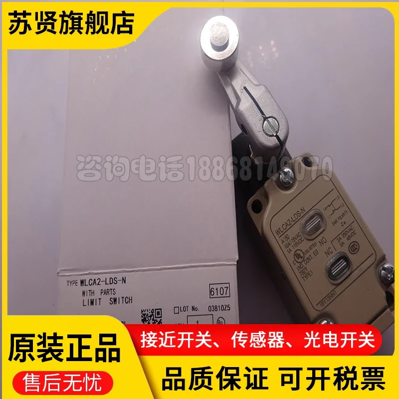 

Марка WLCA2-LDS-N ZCHSHE