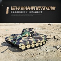 Henglong 3888a German Tiger King Henschel Heavy Remote Control Tank With Shooting Bullet 2.4g Remote Control Model Collection