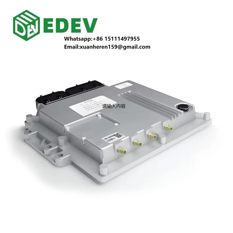 

EDEV IP67 Waterproof High Voltage Electric Vehicle Control Unit VCU for BYD Han