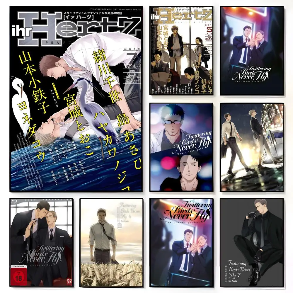 BL Dramatic Romantic Manga T-Twittering Birds N-Never Fly Poster American Film Mural Home Childrens Room Wall Decor Print