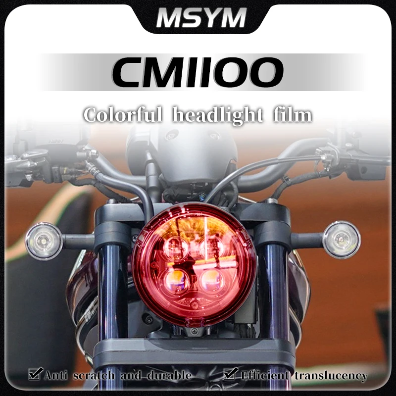 

For Honda Rebel CMX 1100 CM 1100 cm1100 cm 1100 Headlight taillight film instrument film protective sticker accessories