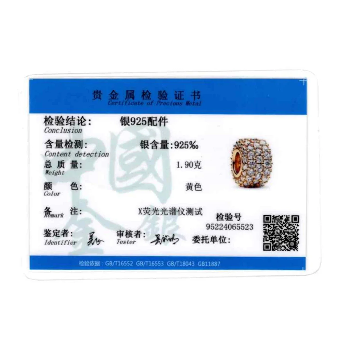 فاخر 925 فضة ملون خزر عازل الزهور فراشة ستار القمر كليب سحر ل سوار ذاتي الصنع الأصلي المجوهرات الجميلة