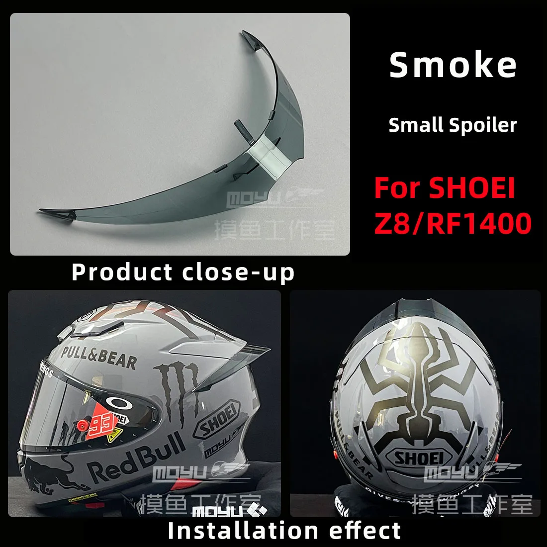 shoei rf 1400 spoiler For SHOEI Z8/RF-1400 Spoiler Wing，SHOEI Z8/RF-1400 helmet visor Lens Full  Face Anti-scratch Wind Shield