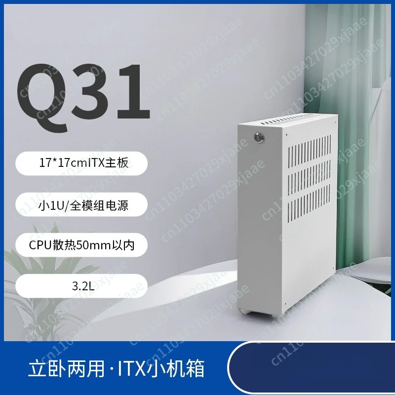 

Компактный настольный компьютер Q31 с оцинкованным стальным корпусом Q31