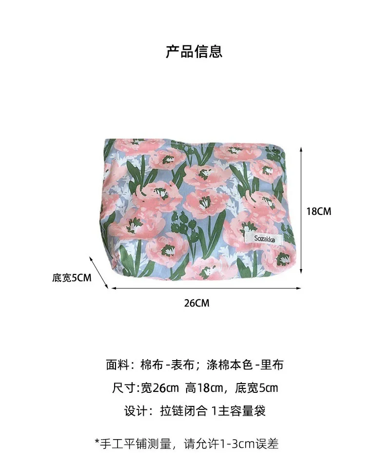 Imagem -06 - Retro Flower Canvas Pencil Case Pen Holder Material Escolar Bolsa Papelaria Bolsa Back to School Box