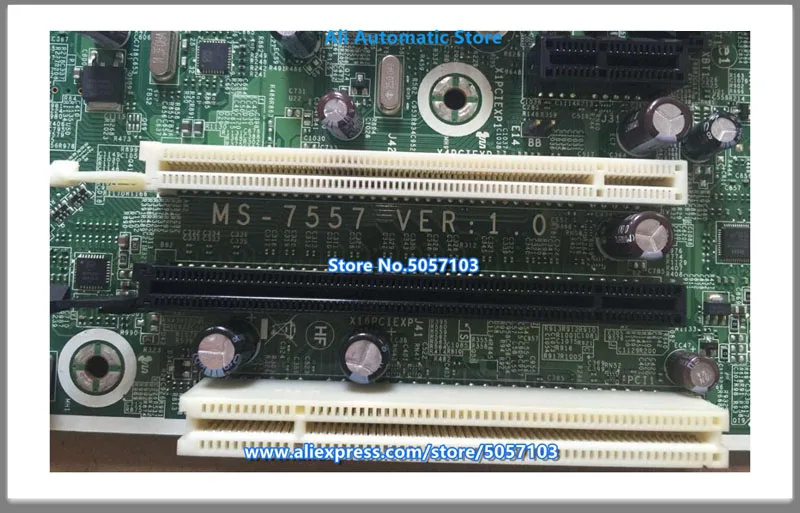 

8100 SFF Q57 MS-7557 531991 -001 505802 -001