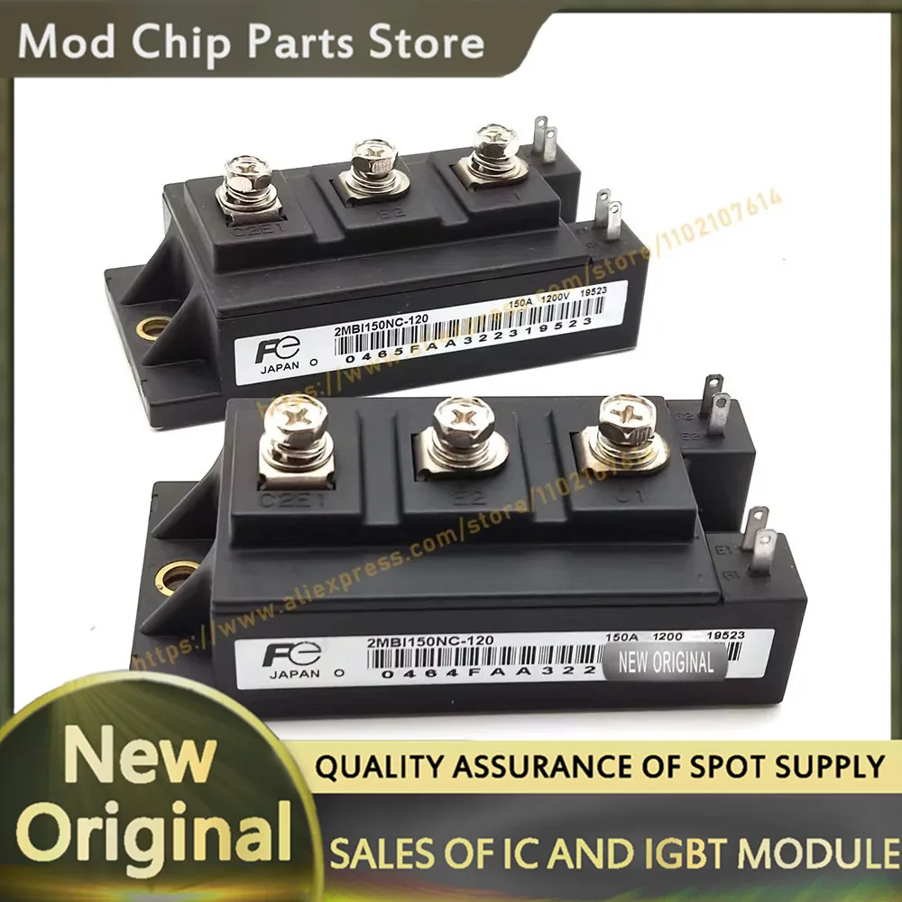 2MBI150NC-120 НОВЫЙ МОДУЛЬ