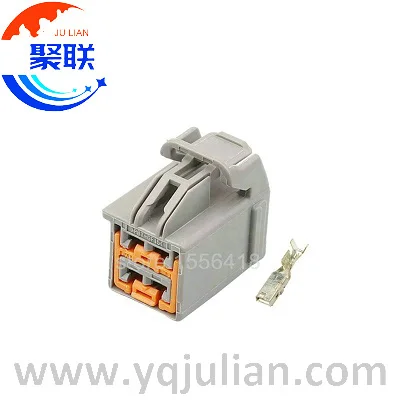 Auto 4pin plug 7283-6446-40 7283-6446 wiring harness cable connector with terminals