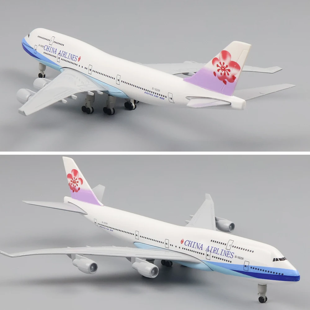 合金材料金属製飛行機モデル,収集品,誕生日プレゼント,中国,工芸品,b747,20cm, 1:400