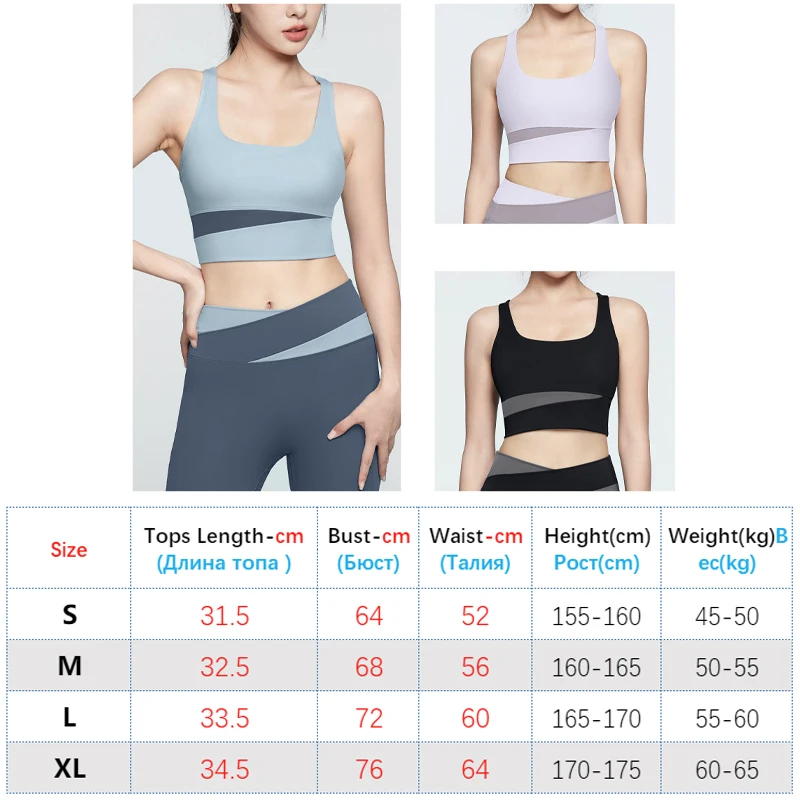 FibrSportedly-Bustier de sport basique pour femme, haut court, séchage rapide, entraînement de yoga, slim, sexy, été