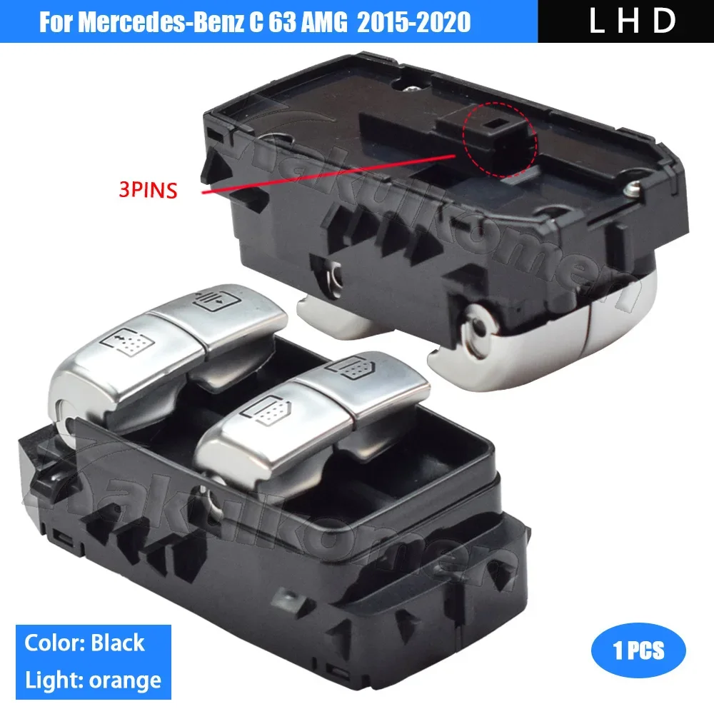 

2229051505 For Mercedes-Benz W222 S550e S600 S63 Electric Power Window Control Switch Regulator Button Car Black/Beige Base