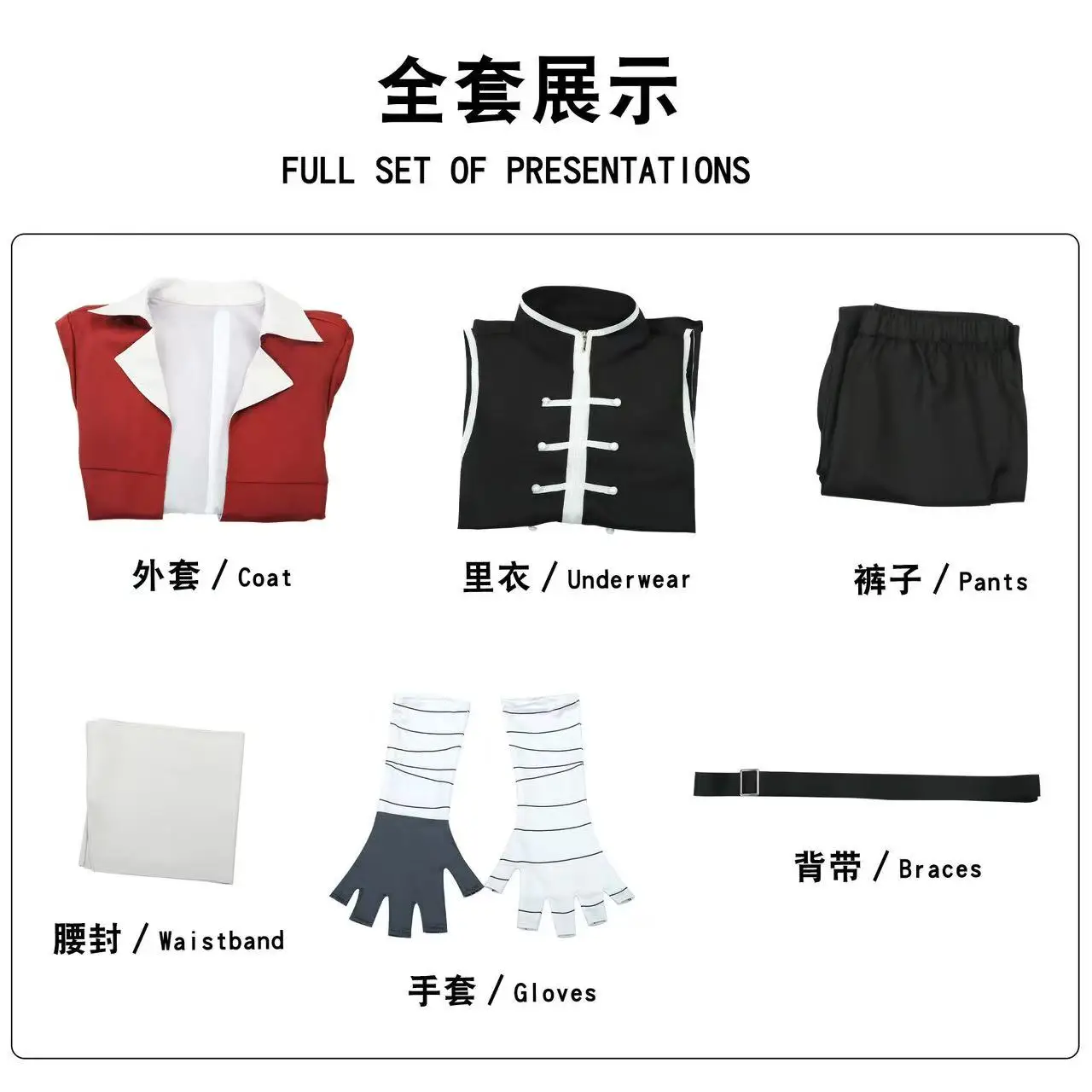 Cosplay costumes for and Himmel from with double ponytails and elf ears, and Himmel