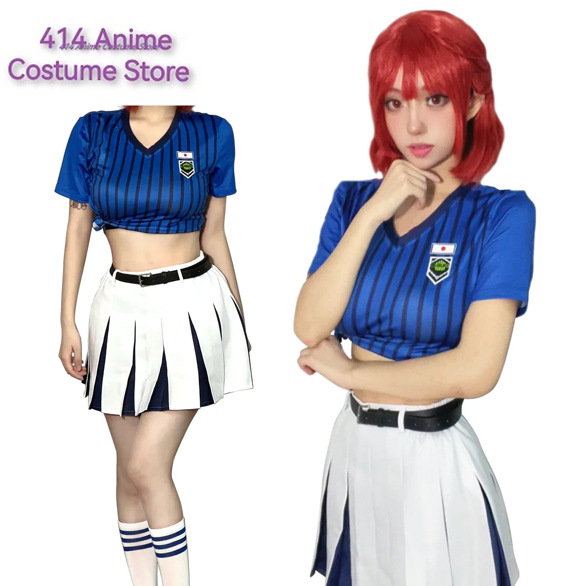 Blue Lock Anime Anri Teieri Cosplay Costume Wig Cheering Squad Skirt Uniform Stripe T-shirt Stockings Rose Net Synthetic