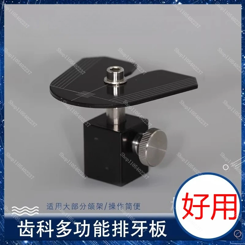 For Multifunctional Tooth Arrangement Guide Full Denture Suction Base