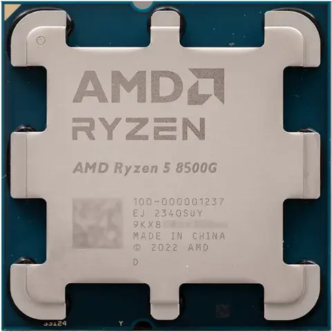 AMD Ryzen 5 8500G lose Chip-CPU 6 Kerne 12 Threads 3,5 GHz für A620/B650M Hauptplatine