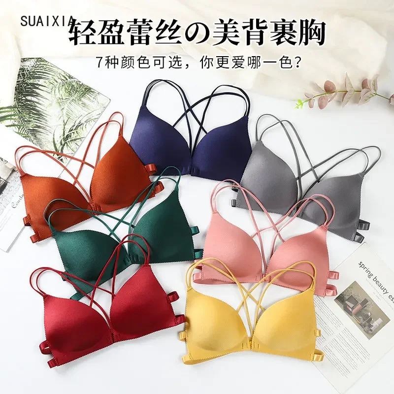 Seamless Women Hollow Out Bra for Women Wireless Thin Underwear Sexy Lingerie Soft Bras Bralette Multi-color Sponge Pad