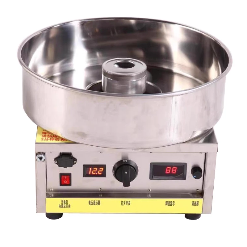 Fancy Cotton Candy Machine 2026 New Model Commercial Gas-Powered Electric String Cotton Candy Machine 6000RPM