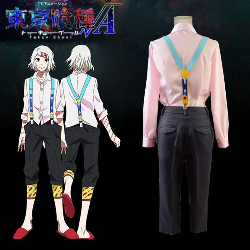 Cosplay Anime Tokyo Ghoul Costumes Juzo Suzuya Rei High School Uniform Full Set Straps Kneecap Halloween Carnival Dress Up Party