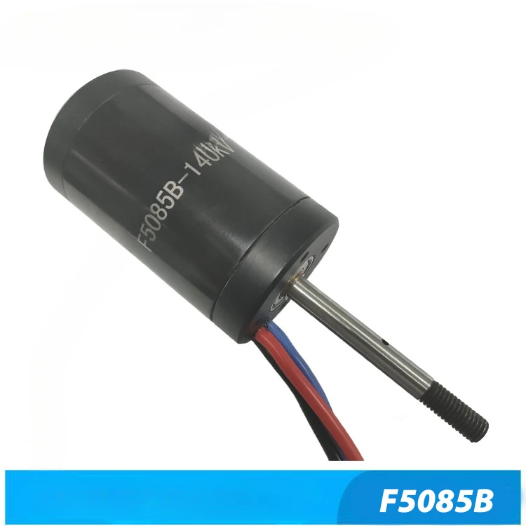 Suitable for F5085B swimming pool cleaning marine thruster waterproof brushless motor