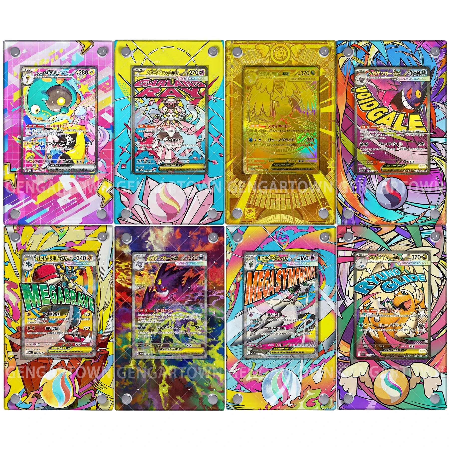 

Diy Ptcg Dragonite Gengar Charizard Super Dream Ex Stuck Brick Ptcg Lono Gardevoir Подставка для карточек без карточек в комплекте Подарочная игрушка