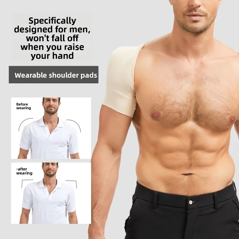 Men Seamless Invisible Shoulder Pads Broad Square Shoulders Muscle Enhancer Anti Slip Sagging One Piece Design Perfect Posture